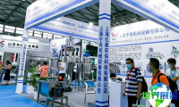 2026年宁波化工展览会日程与场馆信息