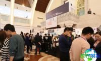 2026上海奢侈品包装展门票费用公布