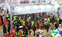 2026年山西美博会参展费用与展位布局图