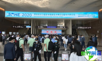 深圳口腔展2026展位价格与展位申请