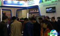 2026中部制博会参展商名录