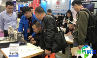 2026年台州缝纫设备展览会日程与场馆信息