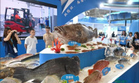 2026第十八届中国福州国际渔业博览会