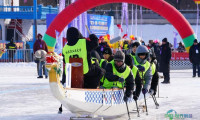“极寒冰面躺卧”、冰上龙舟赛……今冬冰雪“花样”玩法不断涌现