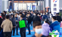 2026年青岛金属加工展览会展位布局与费用详情