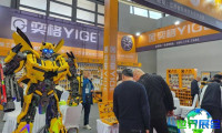2026年沈阳五金展览会最新参展企业名单
