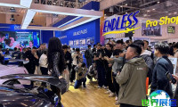 2026年苏州改装车展票价信息