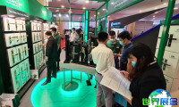 胡志明建材展2026参展企业名单