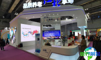 2026重庆老年产业博览会参展费用与展位布局
