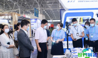 2026年北京非开挖技术展览会参观指南（日程/场馆/观众登记）