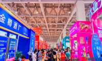 赴鲁参与酒食盛会，为何第二十届全国食品博览会暨山东酒博会成为不二之选