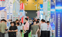 重磅消息！2026年广州大健康产业博览会即将盛大开幕，机会不容错过！