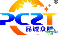 ISLE 2026展商推介 | LED显示屏厂商：品诚众腾、普迪斯、忆思