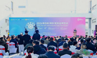 第四届国际蛋食品博览会成功收官 中国-东盟产促会助推跨境产业协作