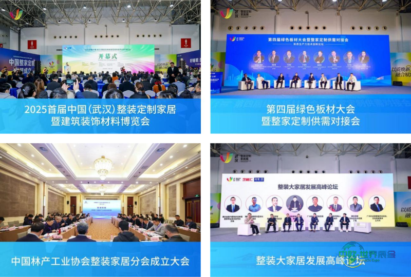 点击查看原始图片