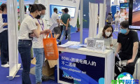 2026全球跨境电商节参展企业名录