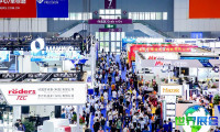 深圳机床展2026展位费用与展位布局图