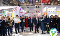 2026年重庆老年产业博览会门票申请方式与价格详情