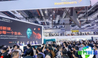 2026年上海康复展览会参展指南(日程+场馆+票务)