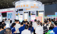 2026成都电子博览会 观众预先登记正在热烈开展