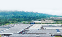 向质而行!2025中国汽车驶出增长新动能