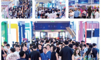 2026年全球跨境电商交易博览会——七月杭州盛大开幕!