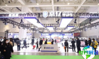 2026济南电动车展览会 观众预先登记活动正热烈开展