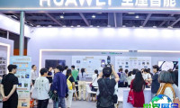 2026年广州老龄产业博览会观展指南(日程安排/展馆位置/门票预订)
