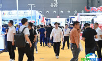 2027长沙工程机械展 预登记须知