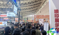 2026长沙广告展参展商名录