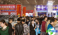 2026成都印刷展 观众预先登记现已启动，盛况即将呈现！