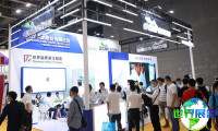 2026年广东水展展位费用与布局图