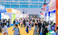 2026年广州烘焙展如何获取展会手册？