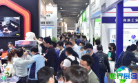2026年亚洲模具展如何获取门票？购票方式有哪些？