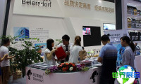 2026年中国国际油品展参展商名录