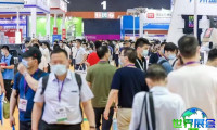 2026年广州医疗器械展会刊怎样领取？