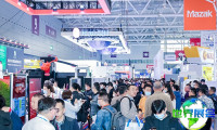 2026年深圳紧固件展览会入场券价格及购票方式
