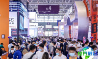 深圳工业展2026时间地点