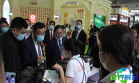 2026年北京食品展览会展品范畴