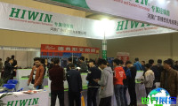 2026中部制造业博览会 观众预先登记正火热开展