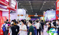 2026年广州连锁加盟展览会日程与场馆信息