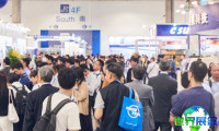 2026年台湾电子电路展会门票购买渠道