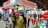 2026年福冈机械展展位费用与预定指南