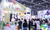 2026年广州连锁加盟博览会 观众预先登记现已启动，盛况即将呈现！