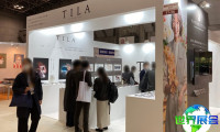 2026年日本眼镜展览会展位费用与布局图