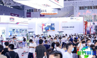 2026年深圳机器人展览会日程与场馆信息