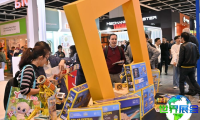 2026年香港贸发局玩具展参观全攻略：日程安排、场馆信息及票价详情