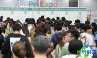 2026年新加坡宠物用品展览会展位布局与费用详情