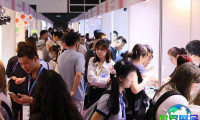 2026年香港珠宝展参观全攻略：日程安排与票务信息