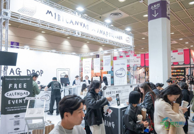 韩国首尔国际促销品和日用消费品展览会 SIPREMIUM 2025圆满落幕